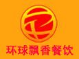 环球飘香加盟