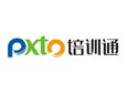 培训通—中国教育培训门户加盟