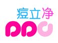 "校园"痘立净加盟
