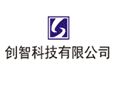 商业管理软件加盟
