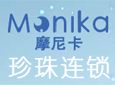 摩尼卡加盟