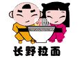 食品加盟