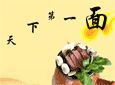 ���µ�һ�����