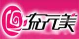 流行美加盟