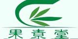 北京果素堂生物科技有限公司加盟