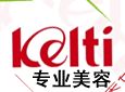 克丽缇娜加盟加盟