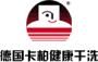 ���ظ�ϴ_(ͼ5)