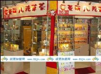 �������ݲ��_(ͼ7)