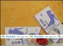 �������ݲ��_(ͼ3)