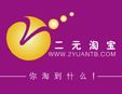 2Ԫ�Ա�����