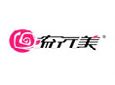 漂亮天使美容连锁加盟