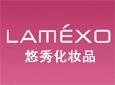 悠秀化妆品加盟