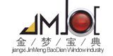 金梦宝典加盟