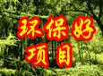 ����յ��ڵ�������,������������豸���޹�˾