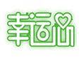���˲�ʱ����Ʒ����,����ǧ�깤�����޹�˾