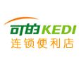 可的加盟