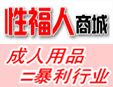 �Ը����̳�_(ͼ3)