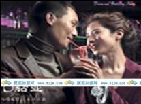 ��ҵ�鱦_(ͼ8)