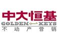 中大恒基加盟