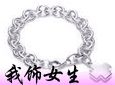 我饰女生加盟
