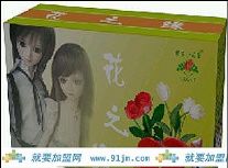С��ͯ_(ͼ2)