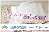 ��ŵ����_(ͼ6)