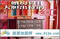 ��ŵ����_(ͼ3)