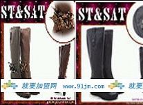 ������ST&SAT_(ͼ4)