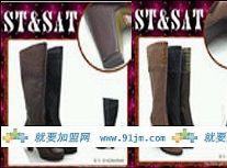 ������ST&SAT_(ͼ3)