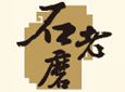 石老磨加盟