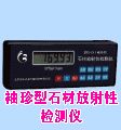 �����л���ҵ�����Ƽ�_(ͼ5)
