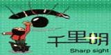ǧ����_(ͼ3)
