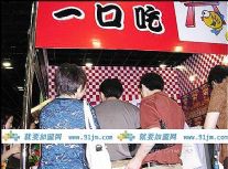 һ�ڳ�_(ͼ7)
