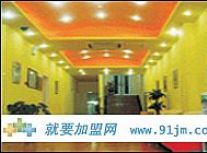 如家快捷_(图6)