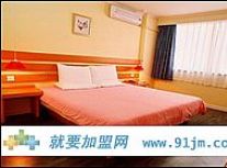 如家快捷_(图5)
