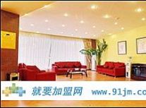 如家快捷_(图4)