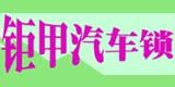�Ҽ�������_(ͼ3)