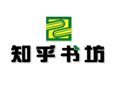 ֪���鷻