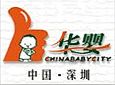 ��Ӥ��������