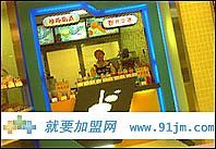 �������롱�����̲����������_(ͼ5)