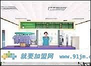 ̩������ϴ_(ͼ3)