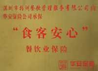 ���޲�����������_(ͼ11)
