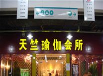 �����٤����죩����_(ͼ3)