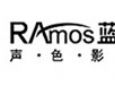 RAMOS(蓝魔)加盟