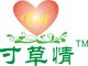 寸草情牌尿失禁护理用品加盟