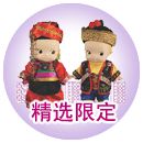 ë�q����_(ͼ6)