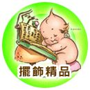 ë�q����_(ͼ4)