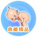 ë�q����_(ͼ2)