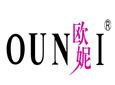 欧妮加盟