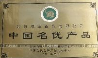 �����鱦_(ͼ7)